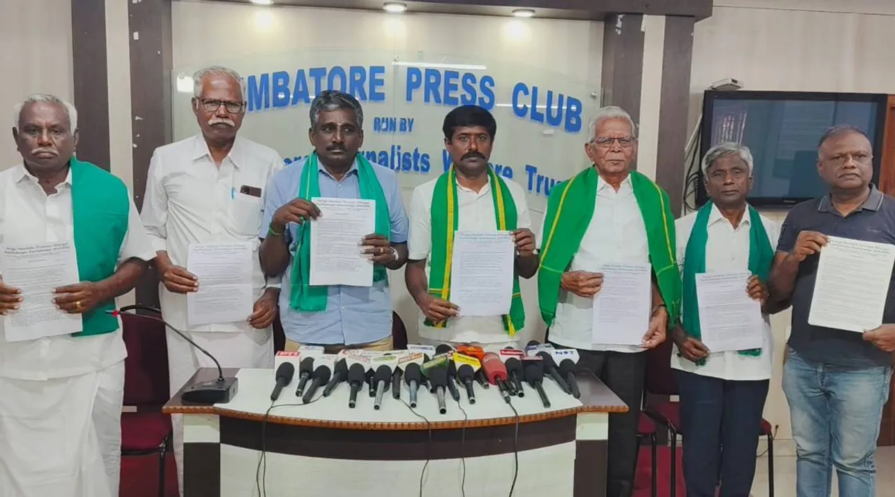kongu zone farmers